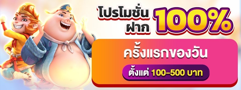 slotclub